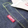 画像6: 【即発送可】 【送料無料対象外】  【Denimbridge × Neatstyle】  1930's  BUCKLEBACK  ストレートジーンズ   911XX model 日本製 (6)