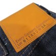 画像5: 【即発送可】 【送料無料対象外】  【Denimbridge × Neatstyle】  1930's BUCKLEBACK  ストレートジーンズ   911XXC model 日本製 (5)