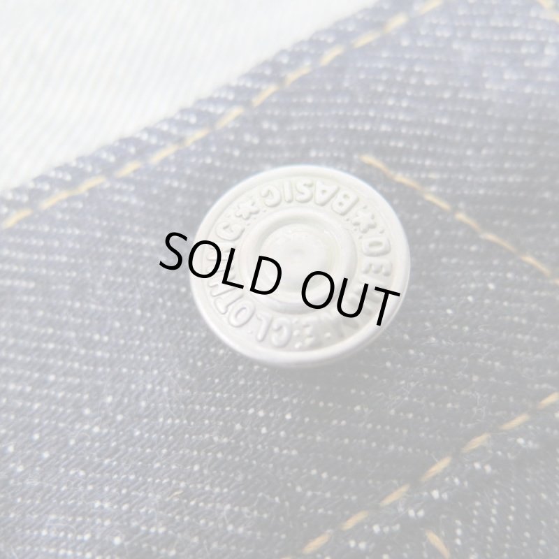 画像6: 【ドゥニーム 220A】  OFFSET XX MODEL ジーンズ   レングス30インチ仕様   DENIME 220A 日本製【送料無料】  (6)