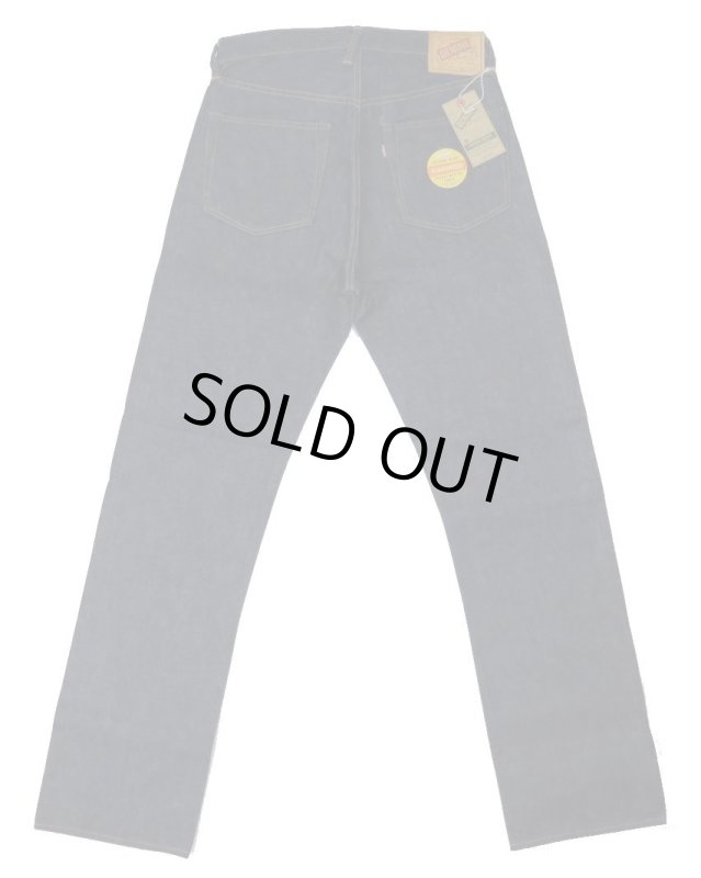 画像2: 【ドゥニーム 220A】  OFFSET XX MODEL ジーンズ   レングス30インチ仕様   DENIME 220A 日本製【送料無料】  (2)