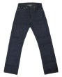 画像1: 【ドゥニーム 220A】   OFFSET XX MODEL ジーンズ   DENIME 220A   日本製【送料無料】 (1)