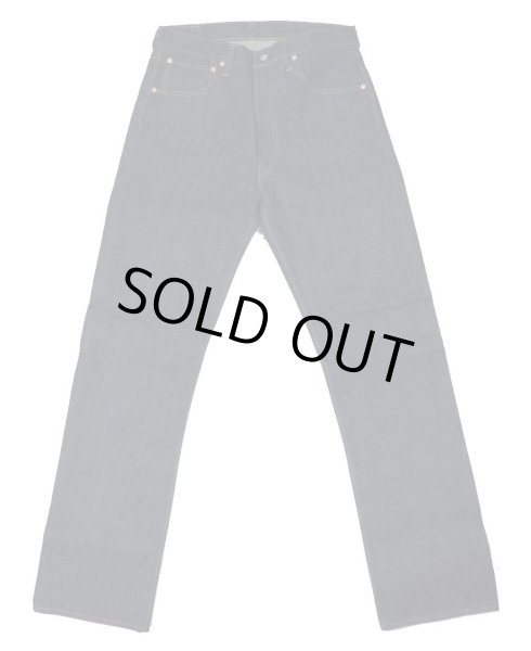 画像1: 【ドゥニーム 220A】  OFFSET XX MODEL ジーンズ   レングス30インチ仕様   DENIME 220A 日本製【送料無料】  (1)