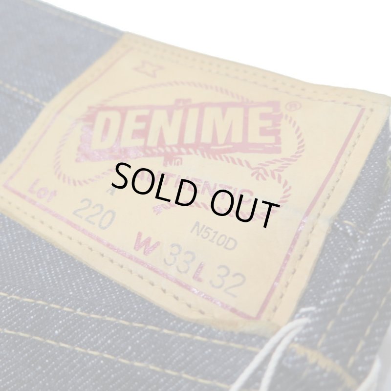 画像4: 【ドゥニーム 220A】   OFFSET XX MODEL ジーンズ   DENIME 220A   日本製【送料無料】 (4)
