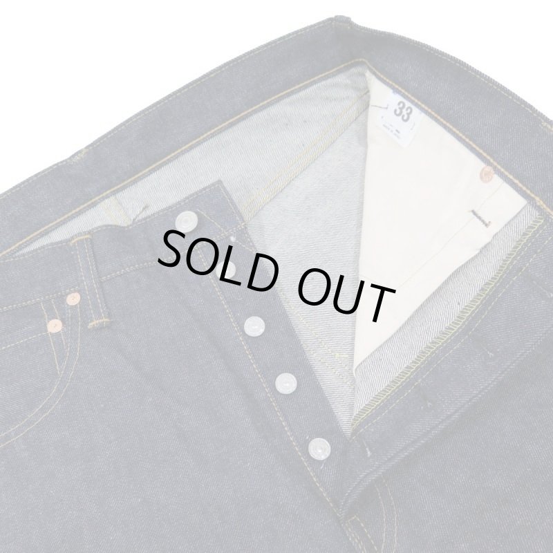 画像3: 【ドゥニーム 220A】  OFFSET XX MODEL ジーンズ   レングス30インチ仕様   DENIME 220A 日本製【送料無料】  (3)