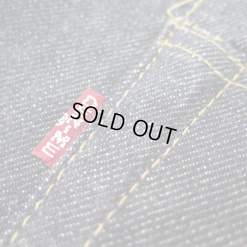 画像5: 【ドゥニーム 220A】  OFFSET XX MODEL ジーンズ   レングス30インチ仕様   DENIME 220A 日本製【送料無料】  (5)