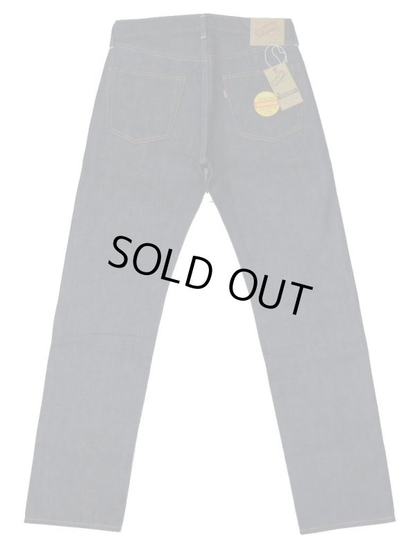 画像2: 【ドゥニーム 224】   66ジーンズ DENIME 224   日本製【送料無料】 (2)