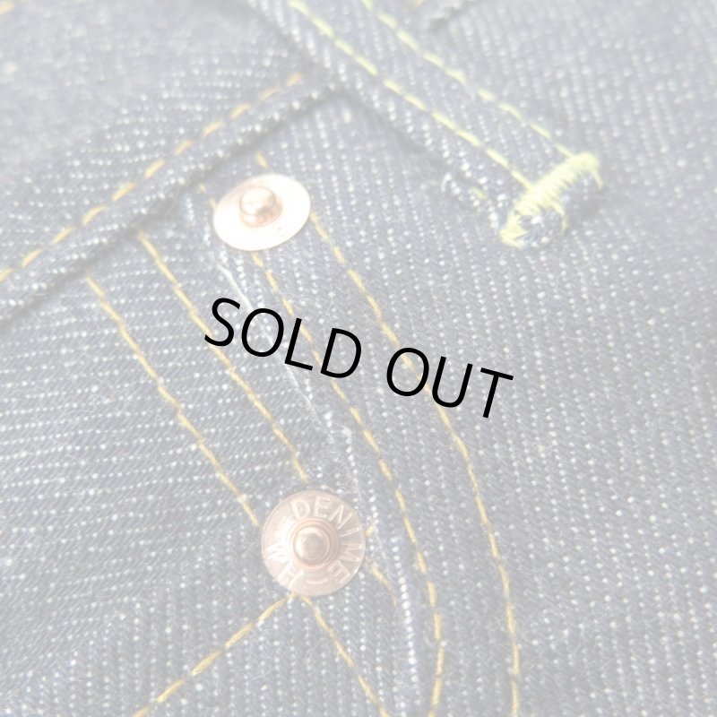 画像7: 【ドゥニーム 224】   66ジーンズ DENIME 224   日本製【送料無料】 (7)