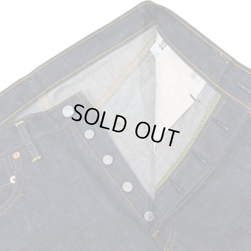 画像3: 【ドゥニーム 224】   66ジーンズ DENIME 224   日本製【送料無料】 (3)