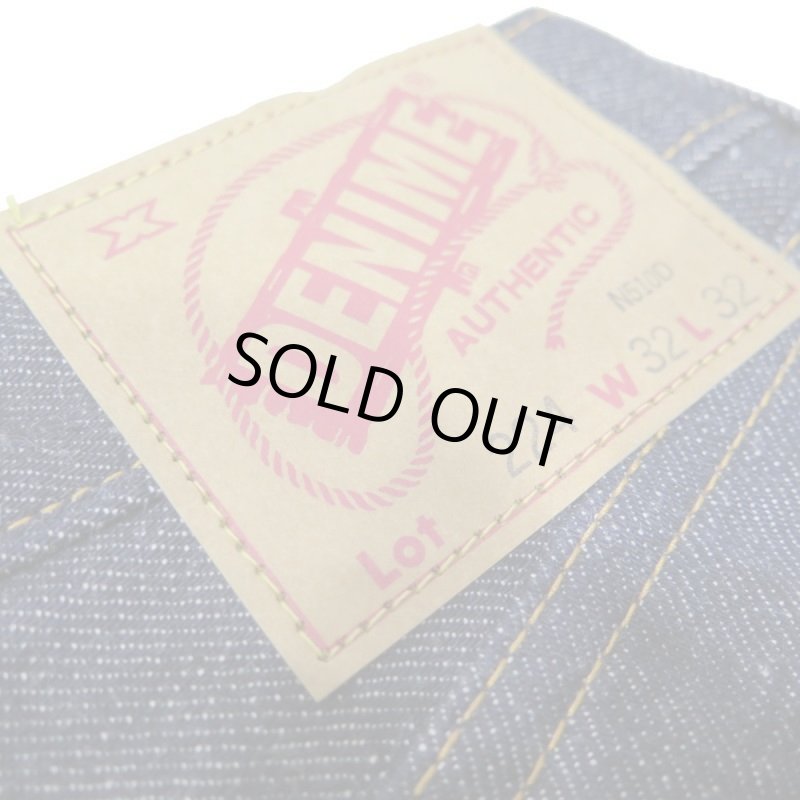 画像4: 【ドゥニーム 224】   66ジーンズ DENIME 224   日本製【送料無料】 (4)