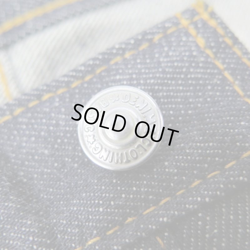 画像6: 【ドゥニーム 224】   66ジーンズ DENIME 224   日本製【送料無料】 (6)