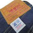 画像4: 【1933年モデル】   LVC ORGANIC   リーバイス 501XX ジーンズ   LEVIS 501XX 1933MODEL   日本製【送料無料】 (4)