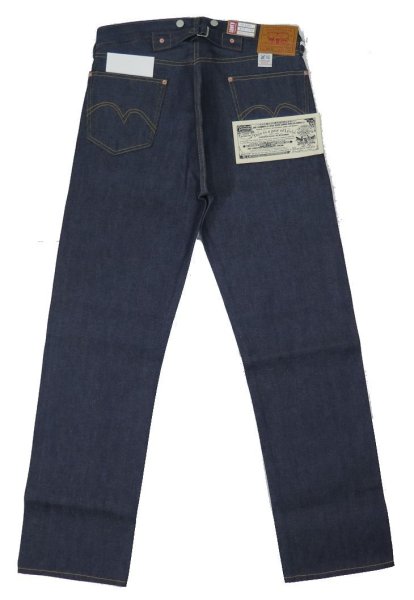 画像1: 【1933年モデル】   LVC ORGANIC   リーバイス 501XX ジーンズ   LEVIS 501XX 1933MODEL   日本製【送料無料】 (1)