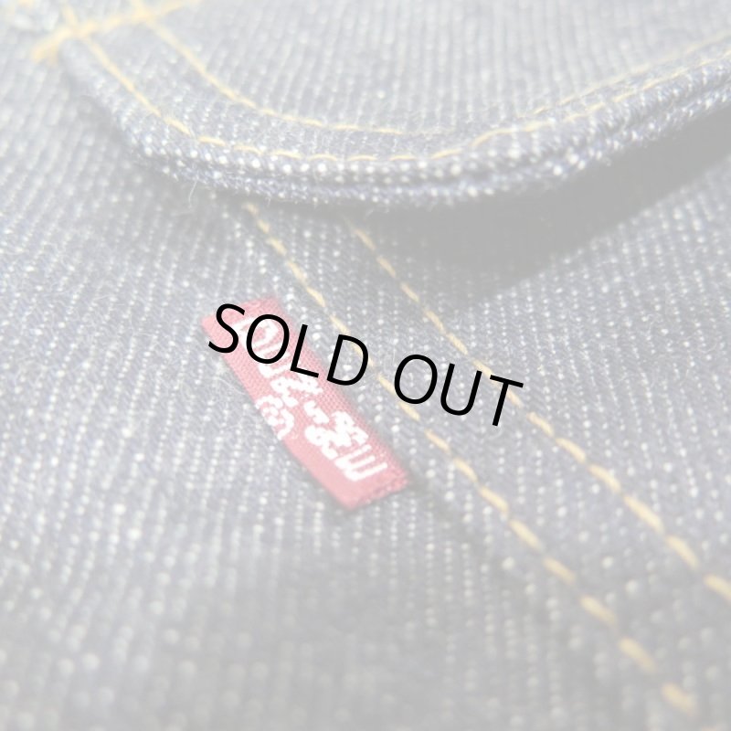 画像4: 【ドゥニーム 232】   セカンド デニムジャケット   DENIME 232   日本製【送料無料】 (4)