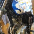 画像3: SUZUKI スズキ グラストラッカー  ダートトラック XR750仕様  300ccボアアップ 250登録 中古 【送料無料対象外】 (3)