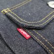 画像7: 【受注製作】 【919XX 1950model】 1950年モデル ウールライニング デニムジャケット 日本製【送料込み】 (7)