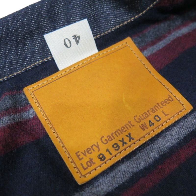 画像3: 【2月1日受注開始】 【2回払い適用品】 【HIZUMI ”歪み”】 1950 906XX or 1940's S906XX 1950年モデルか？ 大戦モデルか？ （お選びいただけます） ウールライニング デニムジャケット 日本製 (3)