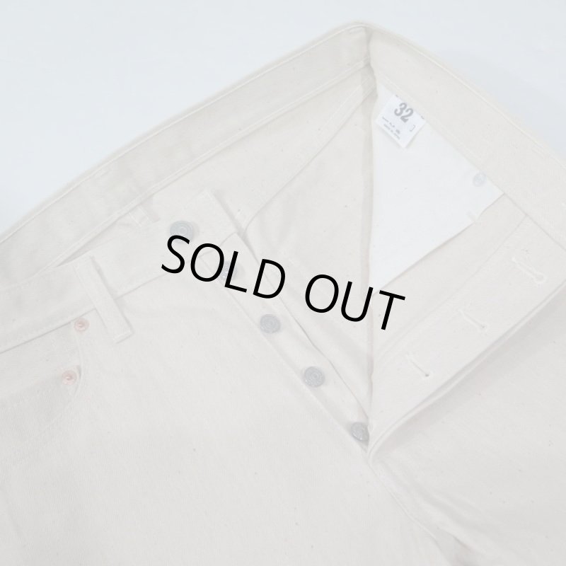 画像3: 【ドゥニーム 224】   66MODEL ジーンズ/ナチュラル  バナーデニム 「XX」シリーズ   DENIME 224-66M 日本製【送料無料】 (3)