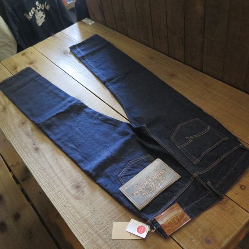 画像3: 【ステュディオ・ダ・ルチザン】   45th 石川台テーパードジーンズ   STUDIO D'ARTISAN SP-086   日本製 【日本国内送料無料】  【WORLD WIDE SHIPPING】 【STUDIO D'ARTISAN】   45th Ishikawadai Tapered Jeans   STUDIO D'ARTISAN SP-086   Made in Japan (3)