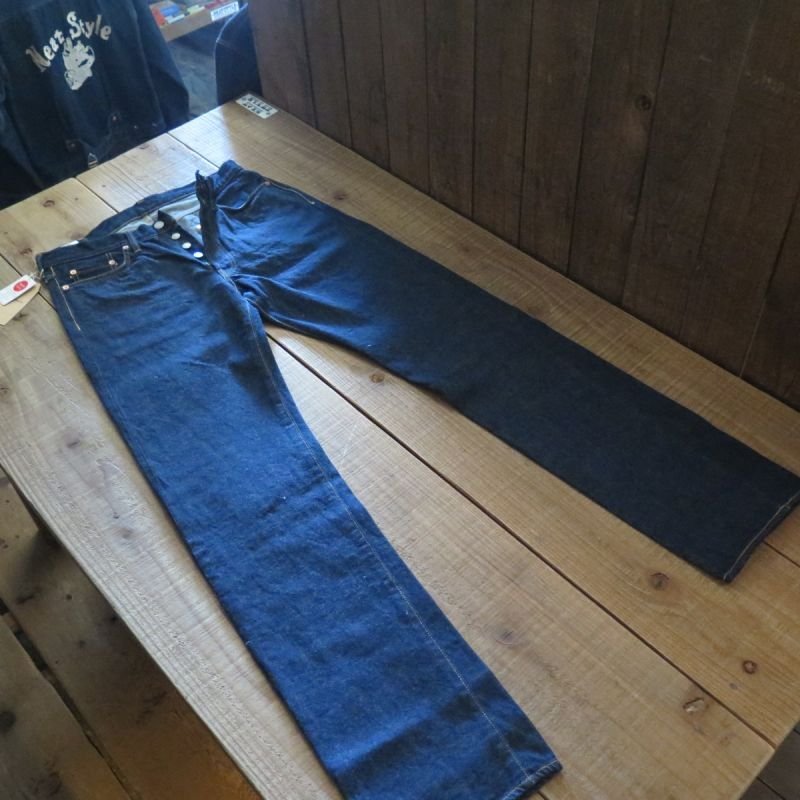 画像2: 【ステュディオ・ダ・ルチザン】   45th 石川台テーパードジーンズ   STUDIO D'ARTISAN SP-086   日本製 【日本国内送料無料】  【WORLD WIDE SHIPPING】 【STUDIO D'ARTISAN】   45th Ishikawadai Tapered Jeans   STUDIO D'ARTISAN SP-086   Made in Japan (2)