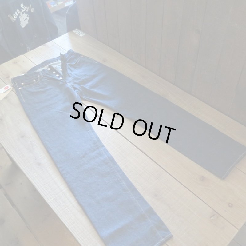 画像2: 【ステュディオ・ダ・ルチザン】   45th 石川台テーパードジーンズ   STUDIO D'ARTISAN SP-086   日本製 【日本国内送料無料】  【WORLD WIDE SHIPPING】 【STUDIO D'ARTISAN】   45th Ishikawadai Tapered Jeans   STUDIO D'ARTISAN SP-086   Made in Japan (2)