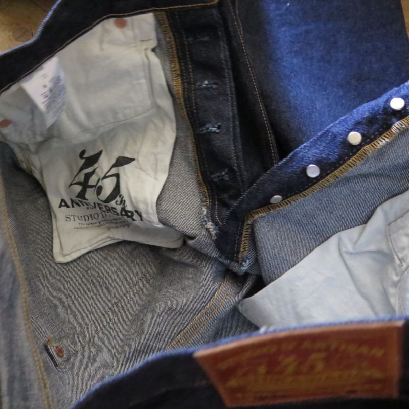 画像9: 【ステュディオ・ダ・ルチザン】   45th 石川台テーパードジーンズ   STUDIO D'ARTISAN SP-086   日本製 【日本国内送料無料】  【WORLD WIDE SHIPPING】 【STUDIO D'ARTISAN】   45th Ishikawadai Tapered Jeans   STUDIO D'ARTISAN SP-086   Made in Japan (9)