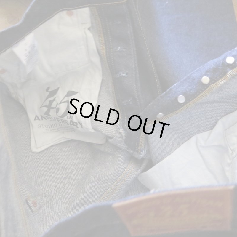 画像9: 【ステュディオ・ダ・ルチザン】   45th 石川台テーパードジーンズ   STUDIO D'ARTISAN SP-086   日本製 【日本国内送料無料】  【WORLD WIDE SHIPPING】 【STUDIO D'ARTISAN】   45th Ishikawadai Tapered Jeans   STUDIO D'ARTISAN SP-086   Made in Japan (9)