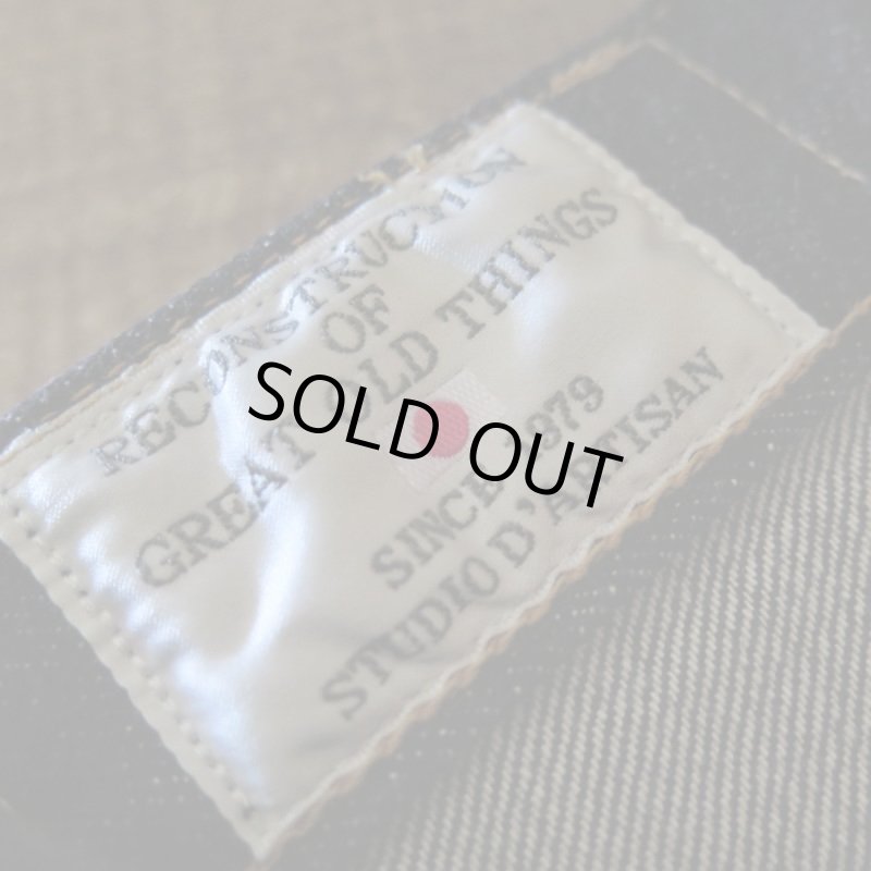 画像6: 【ステュディオ・ダ・ルチザン】   45th 石川台テーパードジーンズ   STUDIO D'ARTISAN SP-086   日本製 【日本国内送料無料】  【WORLD WIDE SHIPPING】 【STUDIO D'ARTISAN】   45th Ishikawadai Tapered Jeans   STUDIO D'ARTISAN SP-086   Made in Japan (6)