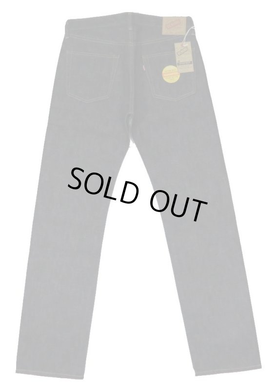 画像2: 【ドゥニーム 224】   66MODEL ブラックデニム ジーンズ   DENIME 224-66B   日本製【送料無料】 (2)