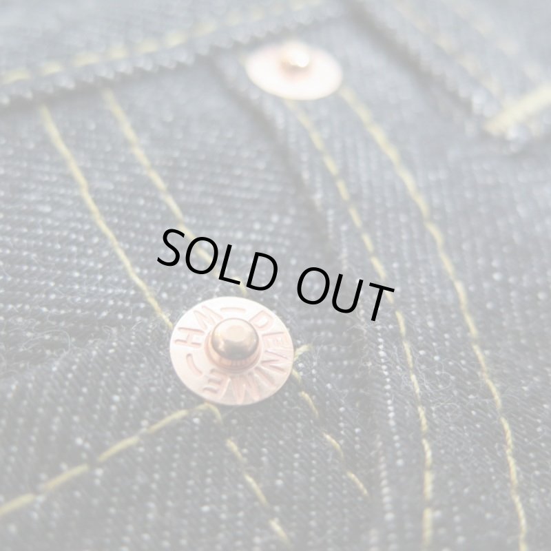 画像7: 【ドゥニーム 224】   66MODEL ブラックデニム ジーンズ   DENIME 224-66B   日本製【送料無料】 (7)