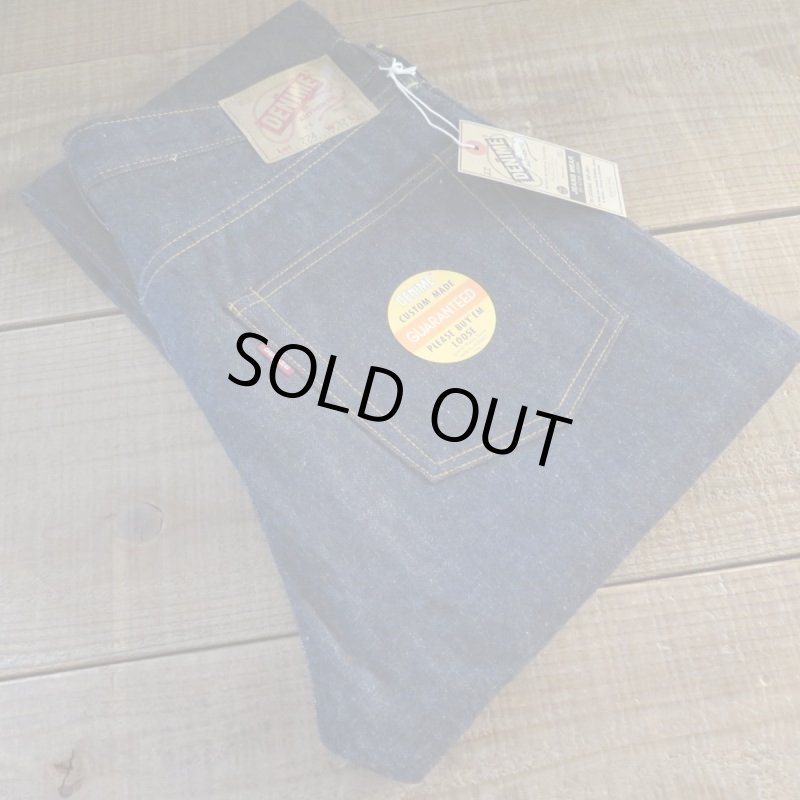 画像1: 【ドゥニーム NEW224-66】   66モデル ジーンズ DENIME 224-66   日本製【送料無料】 (1)