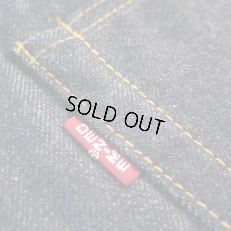 画像6: 【ドゥニーム NEW224-66】   66モデル ジーンズ DENIME 224-66   日本製【送料無料】 (6)