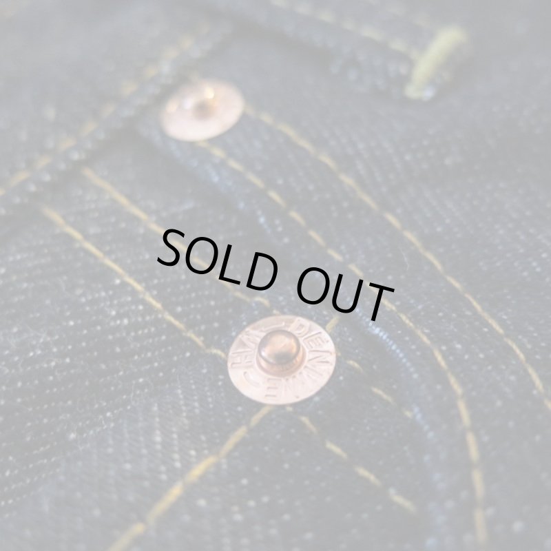 画像8: 【ドゥニーム NEW224-66】   66モデル ジーンズ DENIME 224-66   日本製【送料無料】 (8)