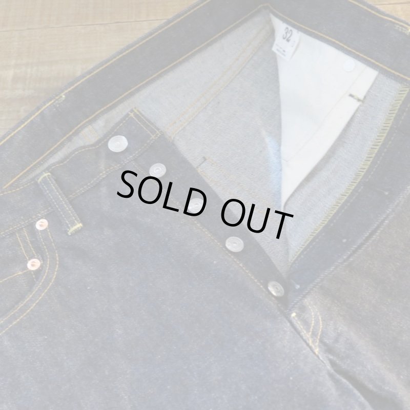 画像4: 【ドゥニーム NEW224-66】   66モデル ジーンズ DENIME 224-66   日本製【送料無料】 (4)