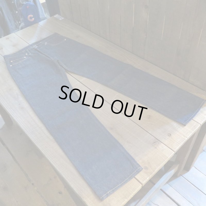 画像2: 【ドゥニーム NEW224-66】   66モデル ジーンズ DENIME 224-66   日本製【送料無料】 (2)