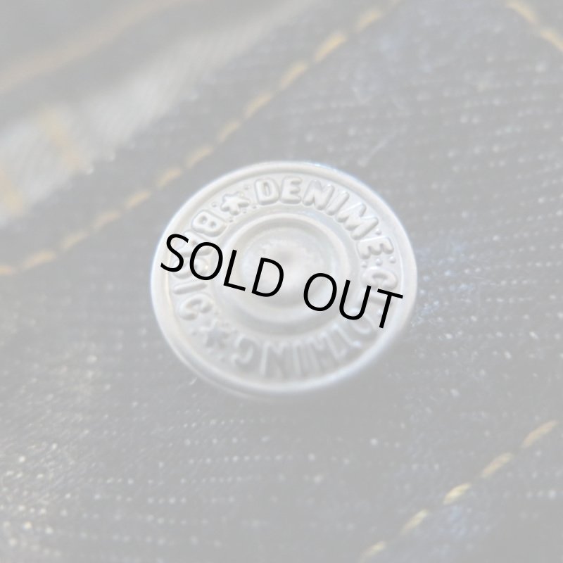 画像7: 【ドゥニーム NEW224-66】   66モデル ジーンズ DENIME 224-66   日本製【送料無料】 (7)