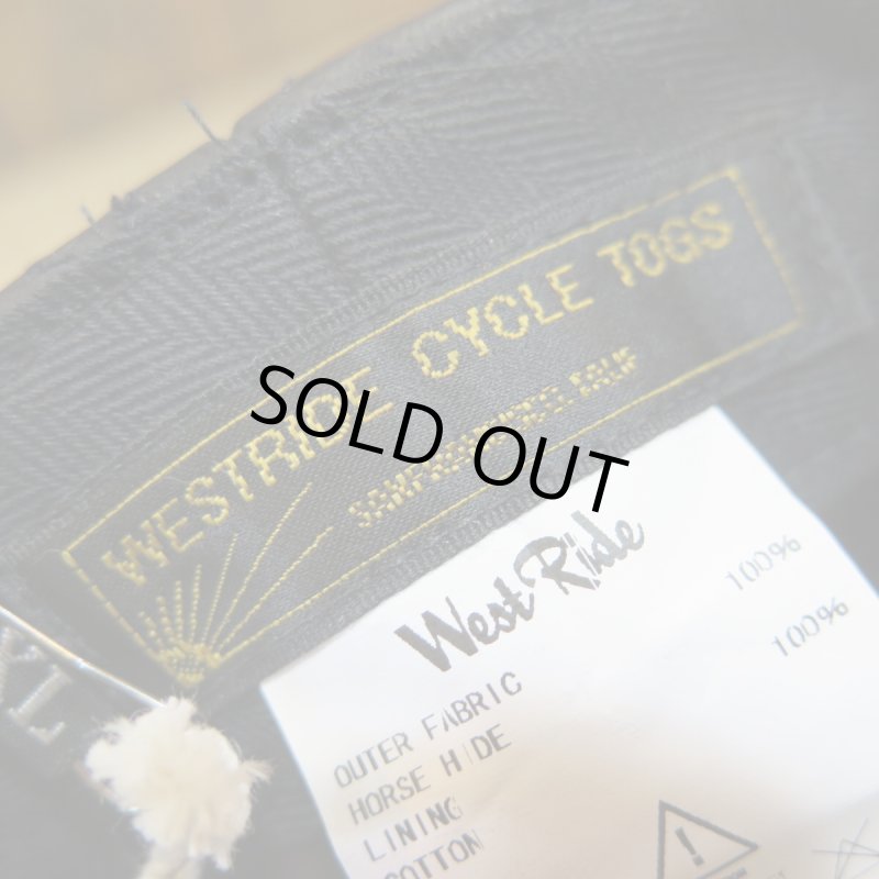 画像8: 【ウエストライド】  ホースハイドレザー キャスケット  WEST RIDE HORSEHIDE CASKET   日本製【送料無料】 (8)