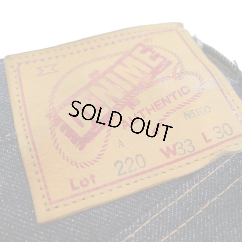 画像4: 【ドゥニーム 220A】  OFFSET XX MODEL ジーンズ   レングス30インチ仕様   DENIME 220A 日本製【送料無料】  (4)