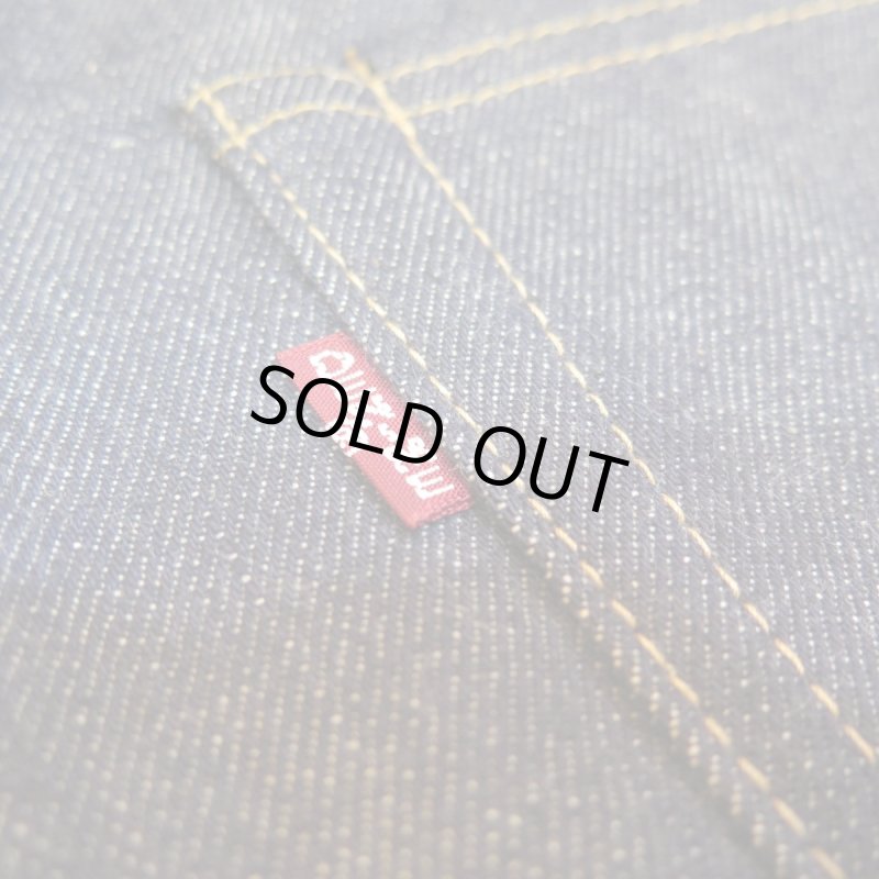 画像6: 【ドゥニーム 220XX-54】   1954モデル ストレートジーンズ XXシリーズ  DENIME 220XX-54 日本製  【送料無料】  (6)