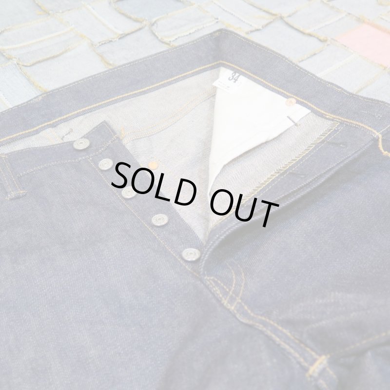 画像4: 【ドゥニーム 220XX-54】   1954モデル ストレートジーンズ XXシリーズ  DENIME 220XX-54 日本製  【送料無料】  (4)