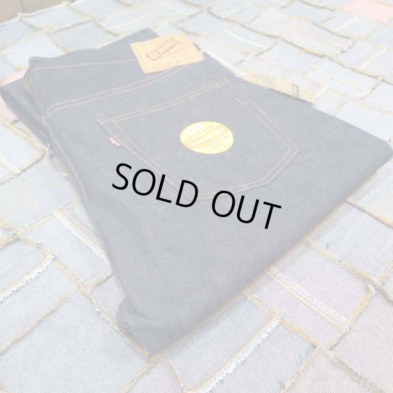 画像1: 【ドゥニーム 220XX-54】   1954モデル ストレートジーンズ XXシリーズ  DENIME 220XX-54 日本製  【送料無料】  (1)