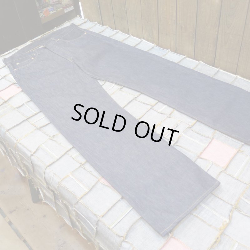 画像2: 【ドゥニーム 220XX-54】   1954モデル ストレートジーンズ XXシリーズ  DENIME 220XX-54 日本製  【送料無料】  (2)