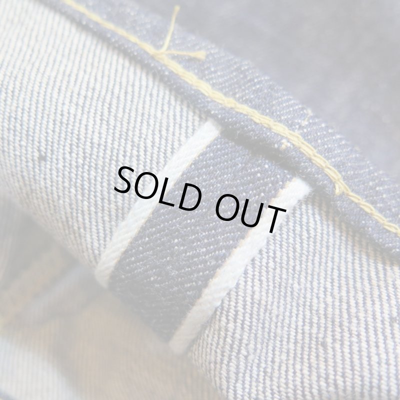 画像9: 【ドゥニーム 220XX-54】   1954モデル ストレートジーンズ XXシリーズ  DENIME 220XX-54 日本製  【送料無料】  (9)