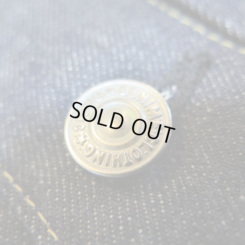 画像5: 【ドゥニーム 232XX-54】 1954モデル セカンド デニムジャケット XXシリーズ DENIME 232XX-54 日本製【送料無料】 (5)