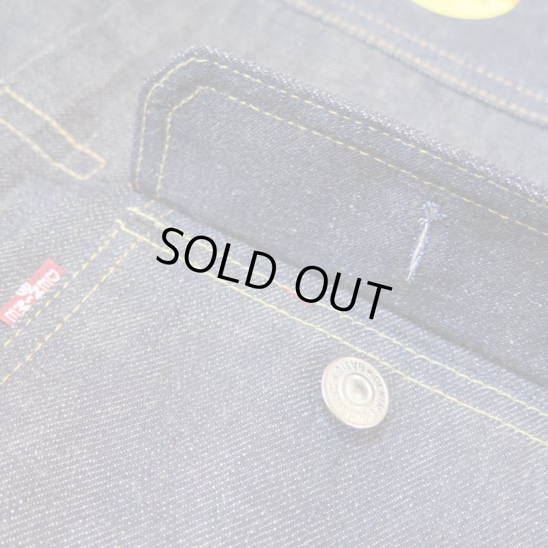 画像7: 【ドゥニーム 232XX-54】 1954モデル セカンド デニムジャケット XXシリーズ DENIME 232XX-54 日本製【送料無料】 (7)