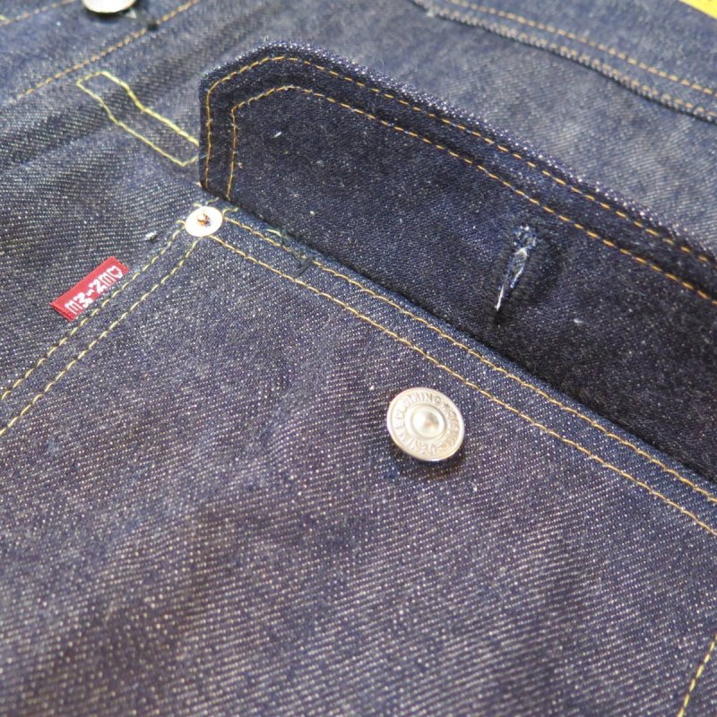 画像8: 【ドゥニーム 231XX-47】  1947モデル ファースト デニムジャケット   XXシリーズ DENIME 231XX-47  日本製【送料無料】 (8)