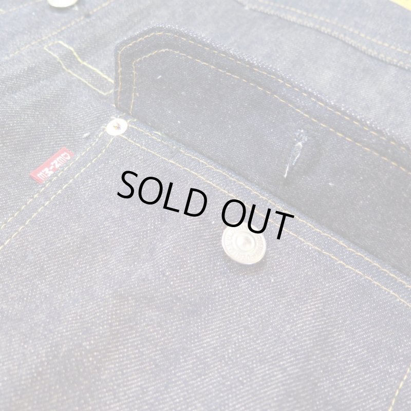 画像8: 【ドゥニーム 231XX-47】  1947モデル ファースト デニムジャケット   XXシリーズ DENIME 231XX-47  日本製【送料無料】 (8)