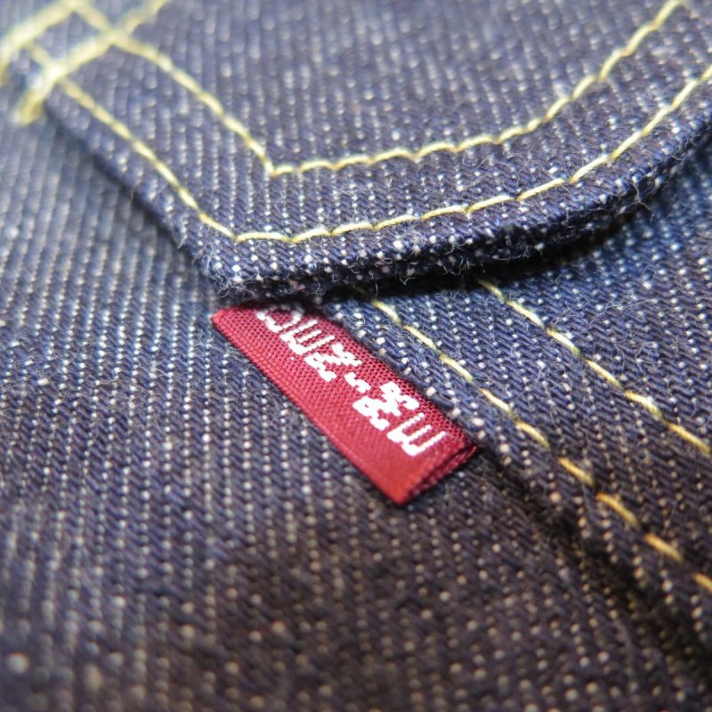 画像5: 【ドゥニーム 231XX-47】  1947モデル ファースト デニムジャケット   XXシリーズ DENIME 231XX-47  日本製【送料無料】 (5)