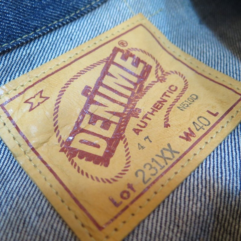 画像4: 【ドゥニーム 231XX-47】  1947モデル ファースト デニムジャケット   XXシリーズ DENIME 231XX-47  日本製【送料無料】 (4)