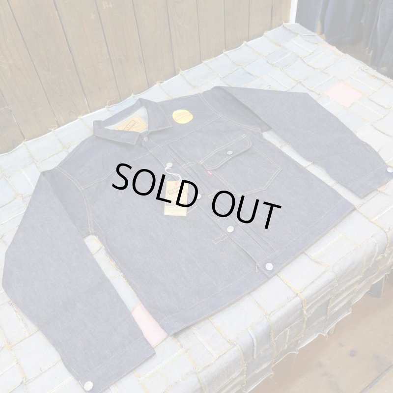 画像1: 【ドゥニーム 231XX-47】  1947モデル ファースト デニムジャケット   XXシリーズ DENIME 231XX-47  日本製【送料無料】 (1)