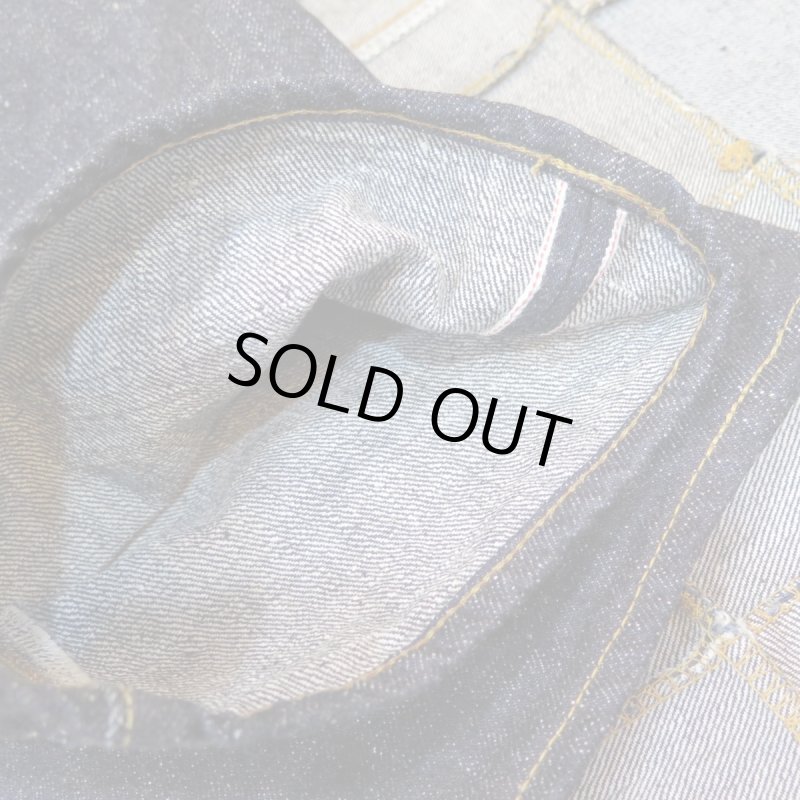 画像12: 【ステュディオ・ダ・ルチザン×ゴジラ】  大きいサイズ!  怪獣大戦争ジーンズ   STUDIO D'ARTISAN GZ-012 ワンウォシュ   日本製【送料無料】 (12)